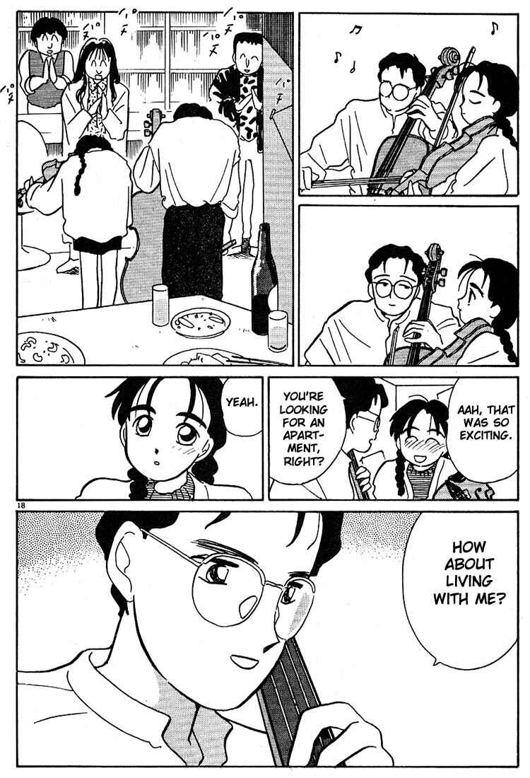 Page 18 Chapter 58 Living Game