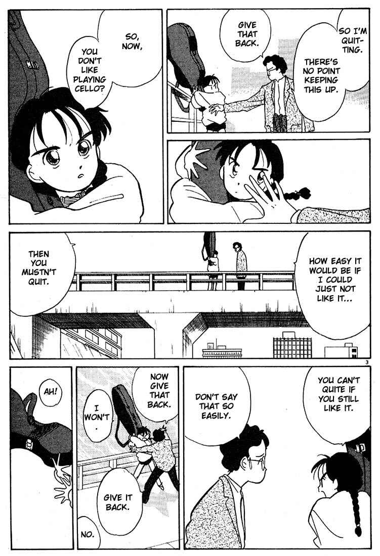 Page 3 Chapter 58 Living Game