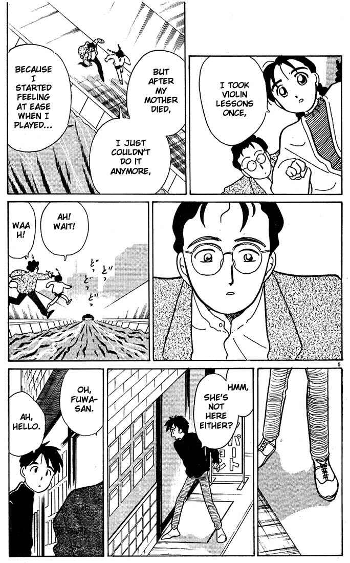Page 5 Chapter 58 Living Game