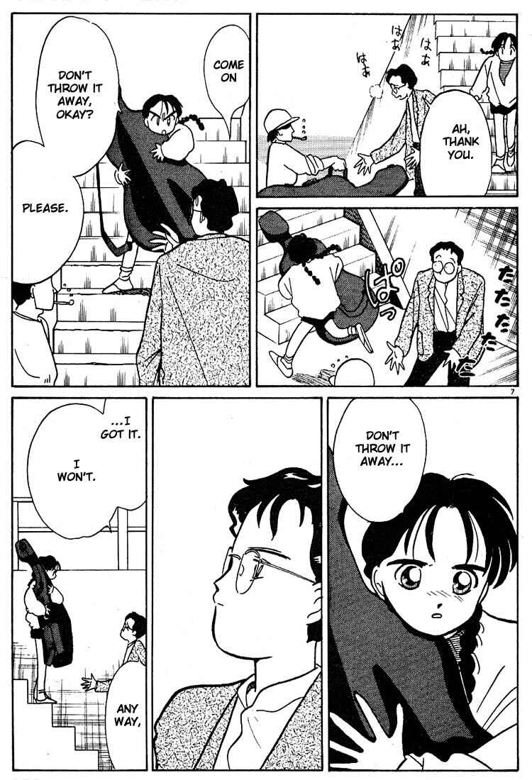 Page 7 Chapter 58 Living Game