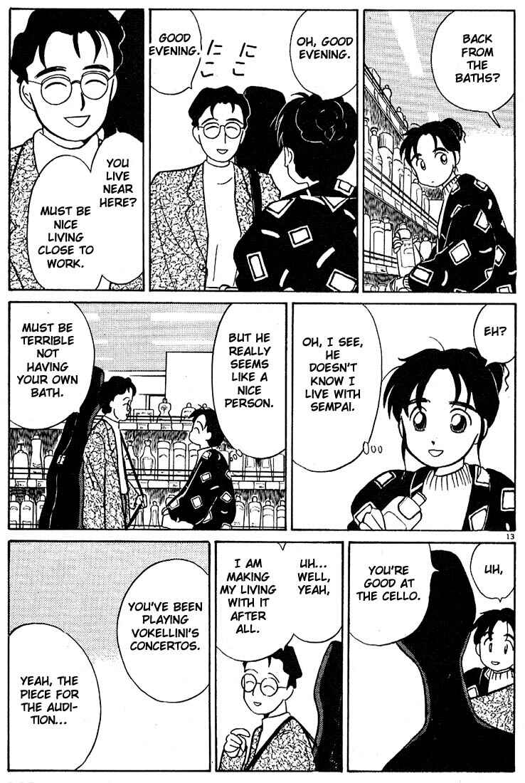 Page 13 Chapter 56 Living Game