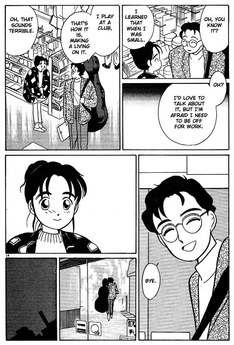 Page 14 Chapter 56 Living Game