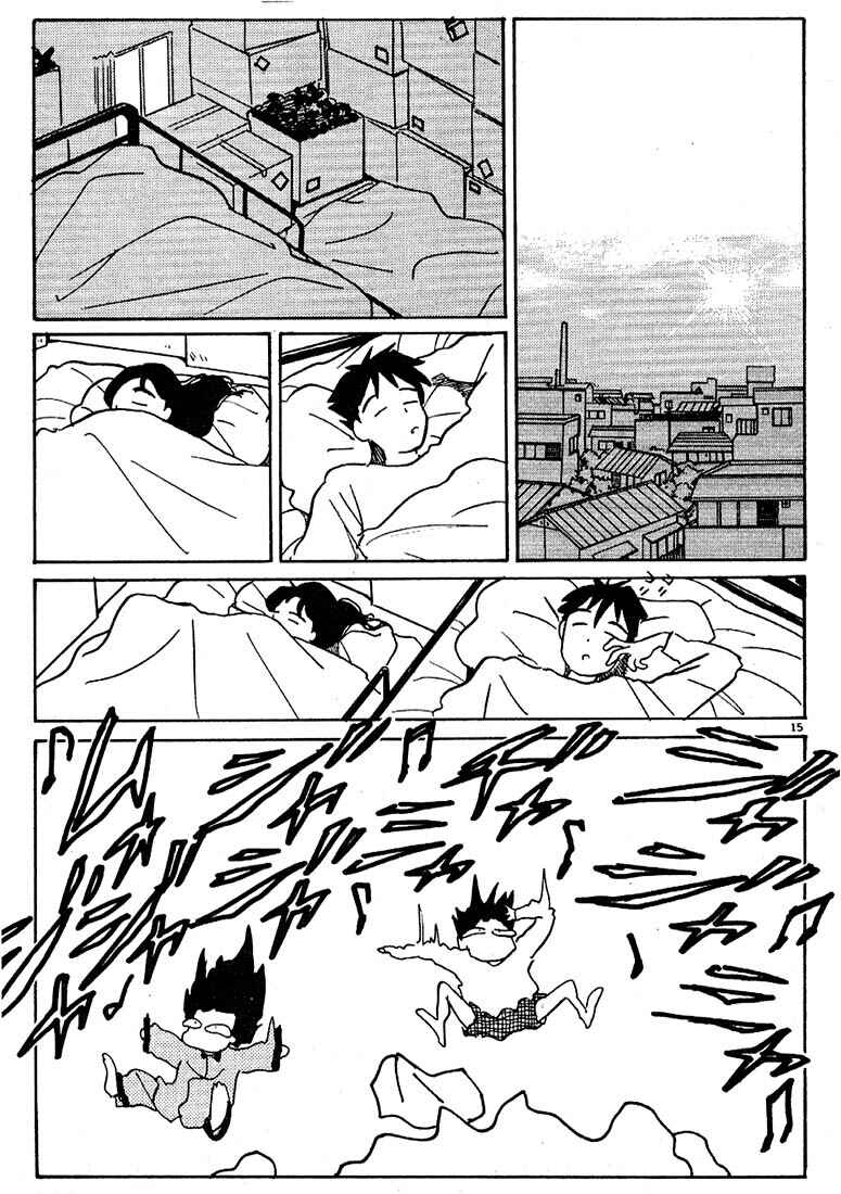 Page 15 Chapter 56 Living Game