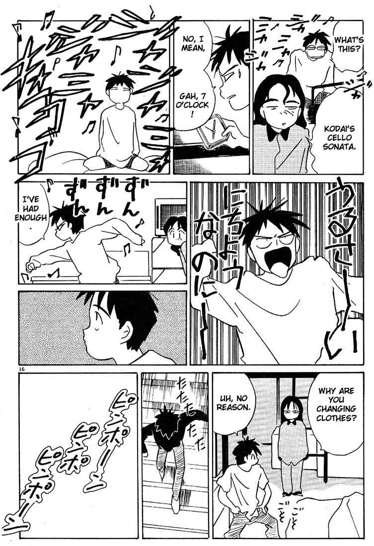Page 16 Chapter 56 Living Game