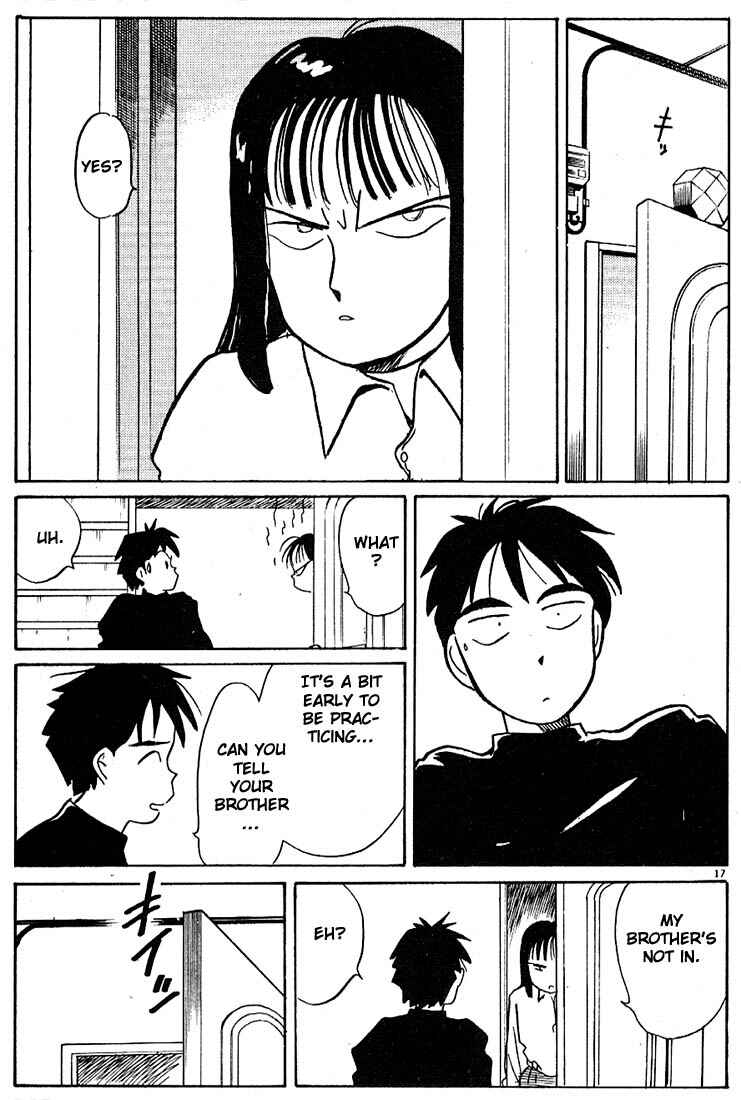 Page 17 Chapter 56 Living Game