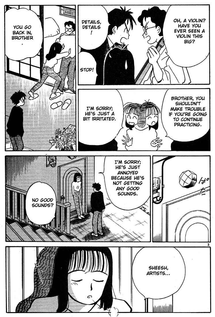 Page 3 Chapter 56 Living Game