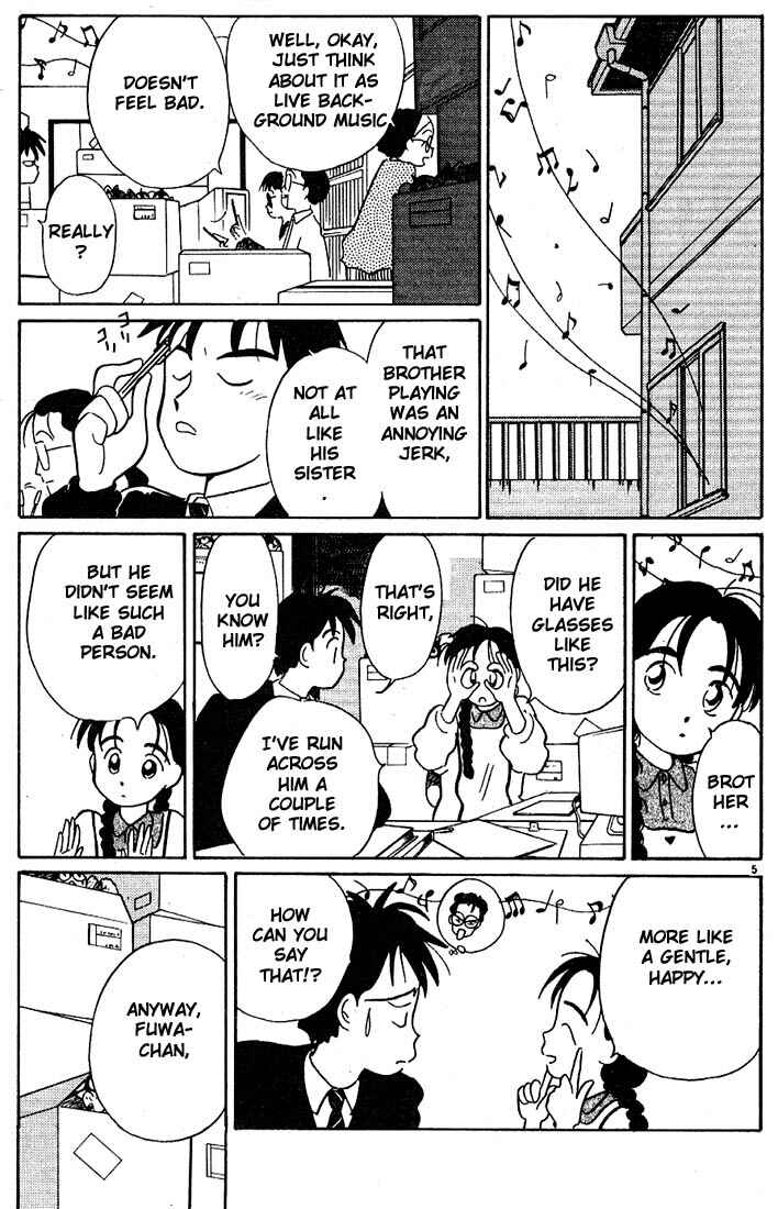 Page 5 Chapter 56 Living Game