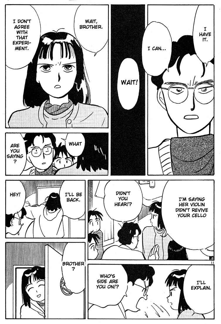 Page 11 Chapter 66 Living Game