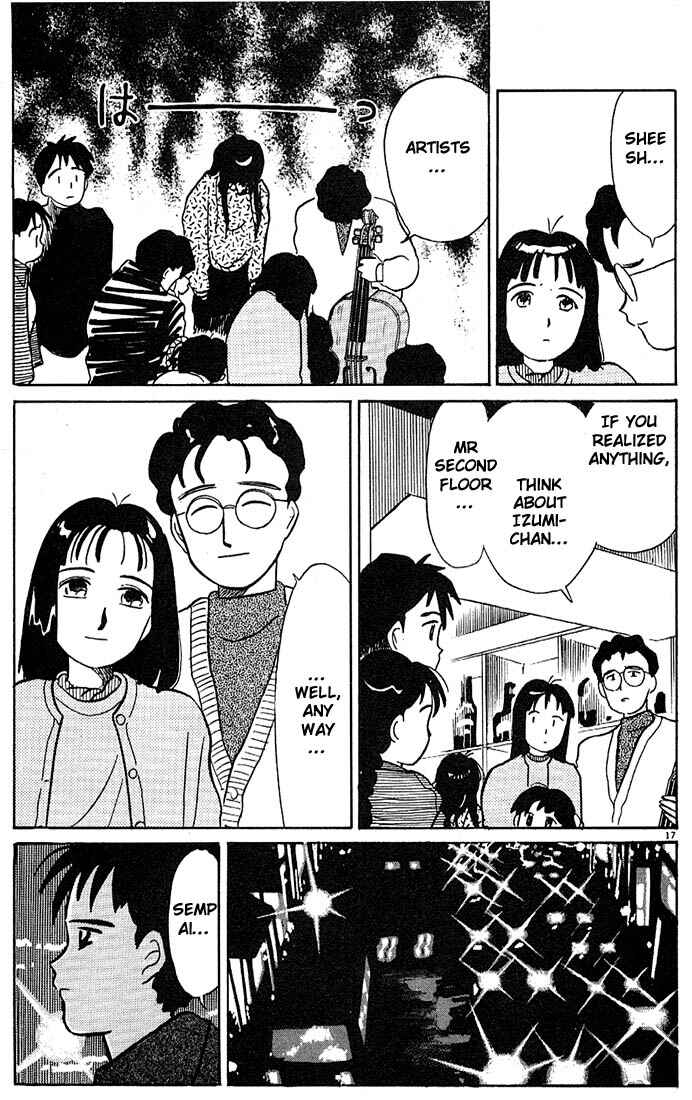 Page 17 Chapter 66 Living Game