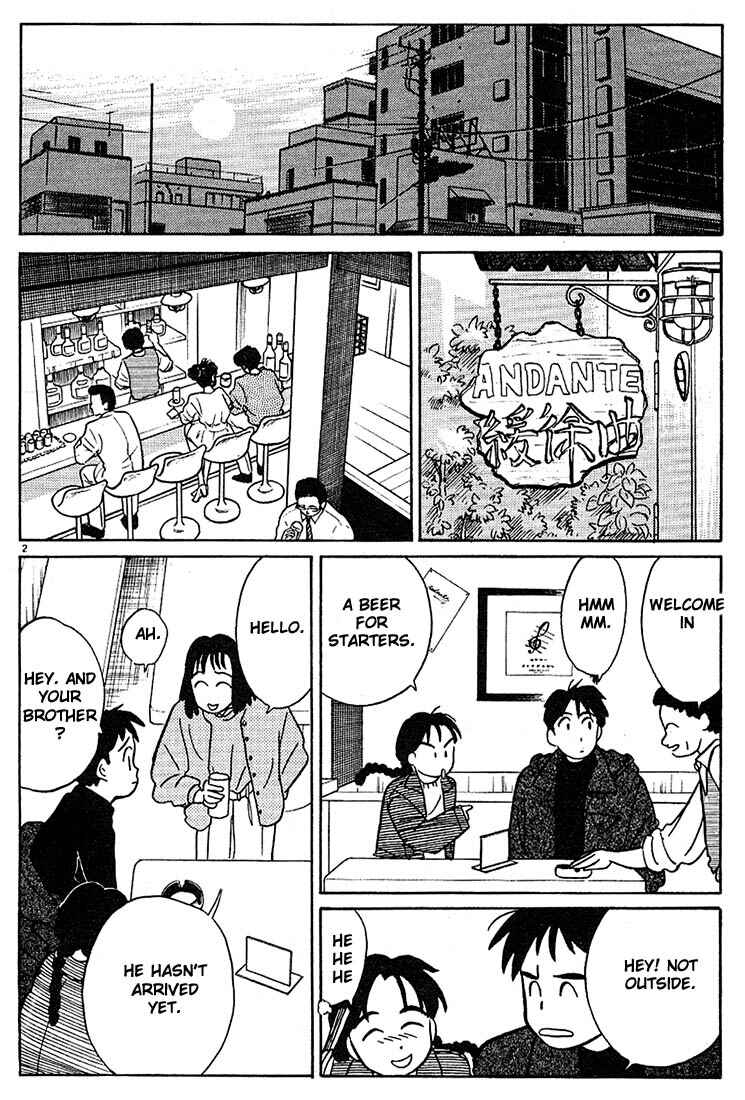Page 2 Chapter 66 Living Game