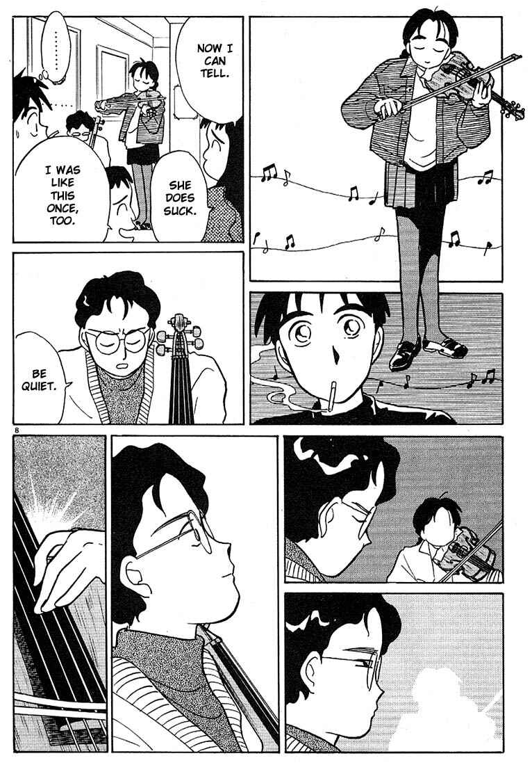 Page 8 Chapter 66 Living Game