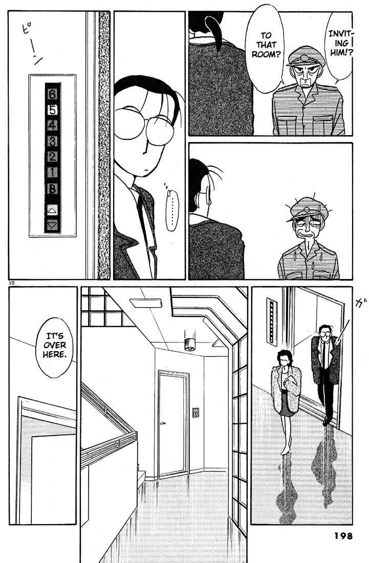 Page 10 Chapter 24 Living Game