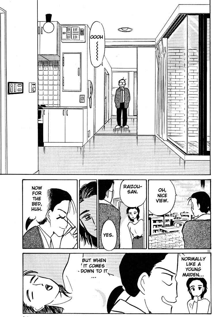 Page 11 Chapter 24 Living Game