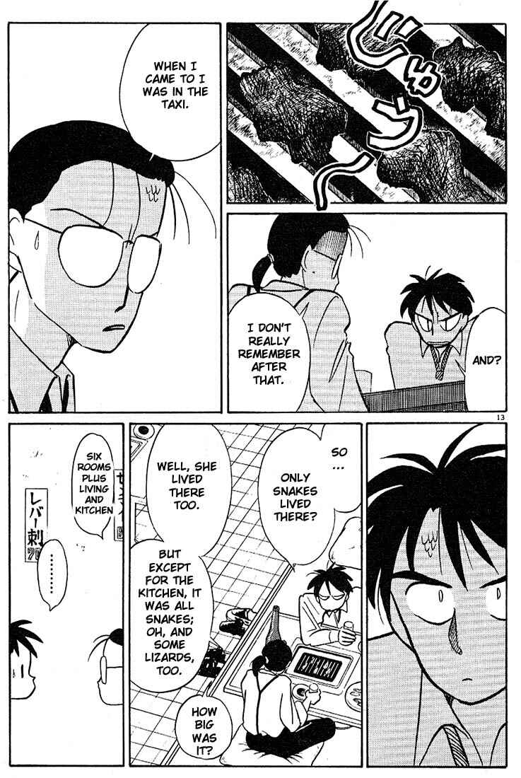 Page 13 Chapter 24 Living Game