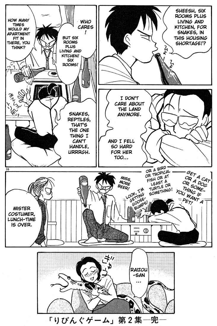 Page 16 Chapter 24 Living Game