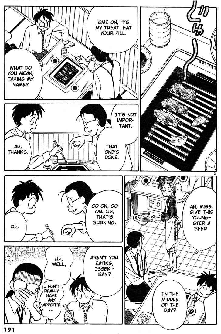 Page 3 Chapter 24 Living Game