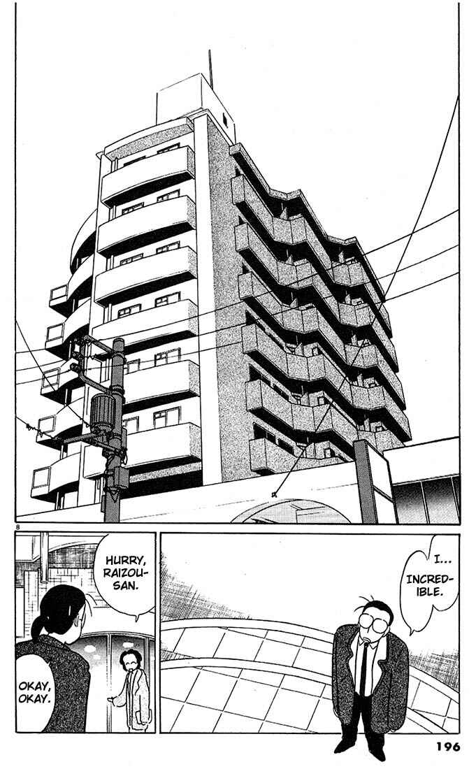 Page 8 Chapter 24 Living Game
