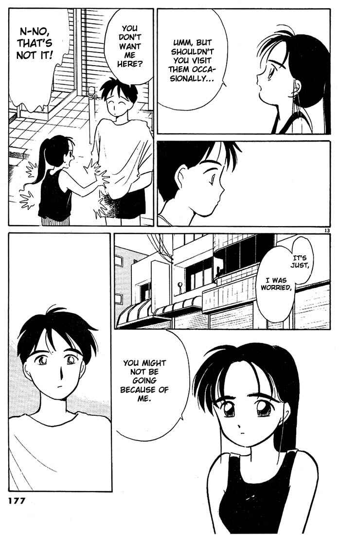 Page 13 Chapter 46 Living Game