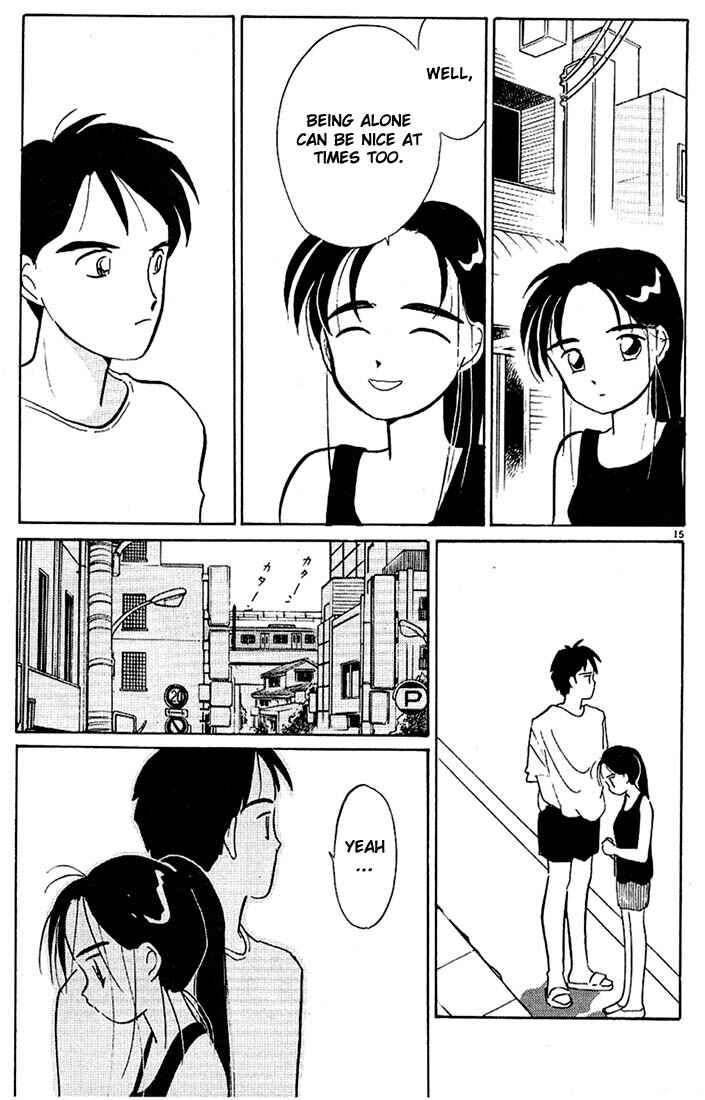 Page 15 Chapter 46 Living Game