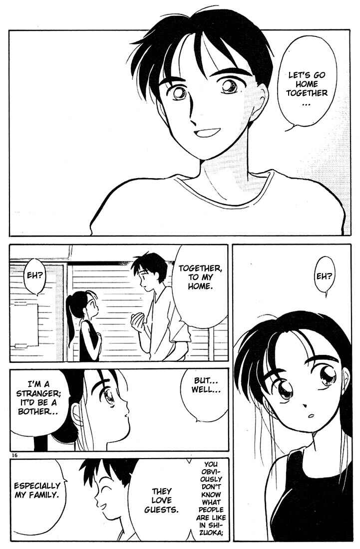 Page 16 Chapter 46 Living Game