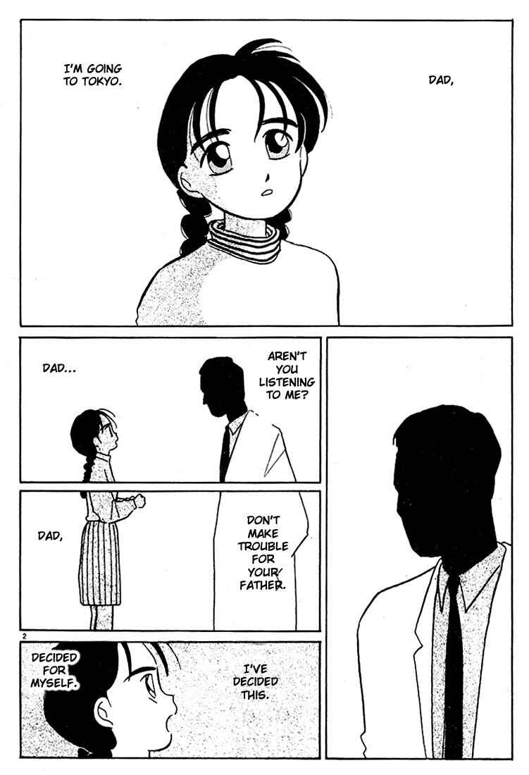 Page 2 Chapter 46 Living Game