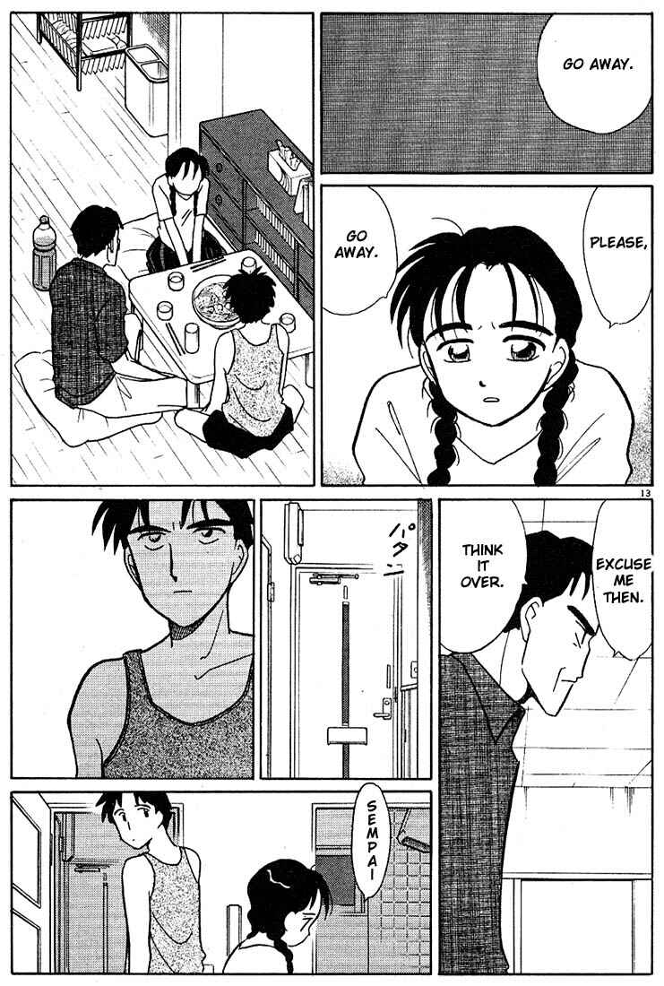 Page 13 Chapter 93 Living Game