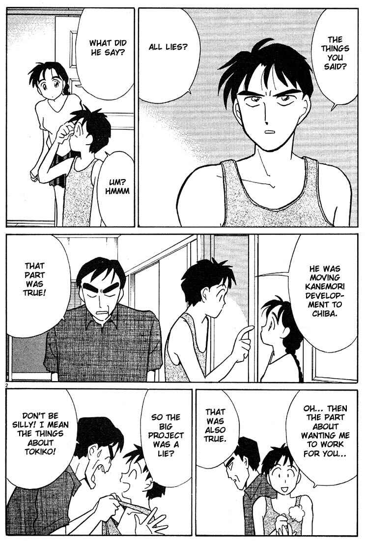 Page 2 Chapter 93 Living Game