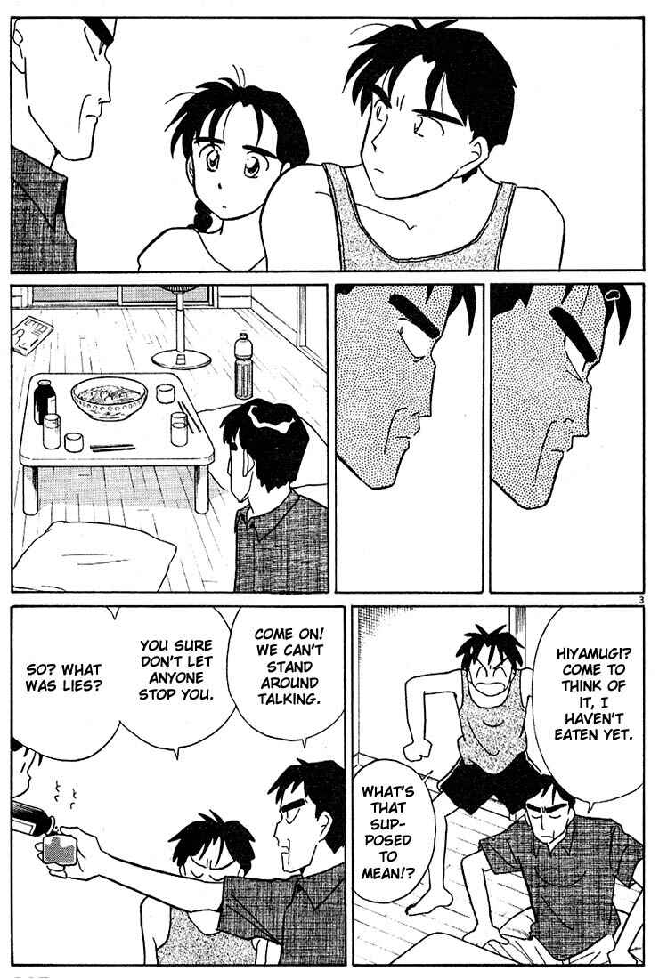 Page 3 Chapter 93 Living Game