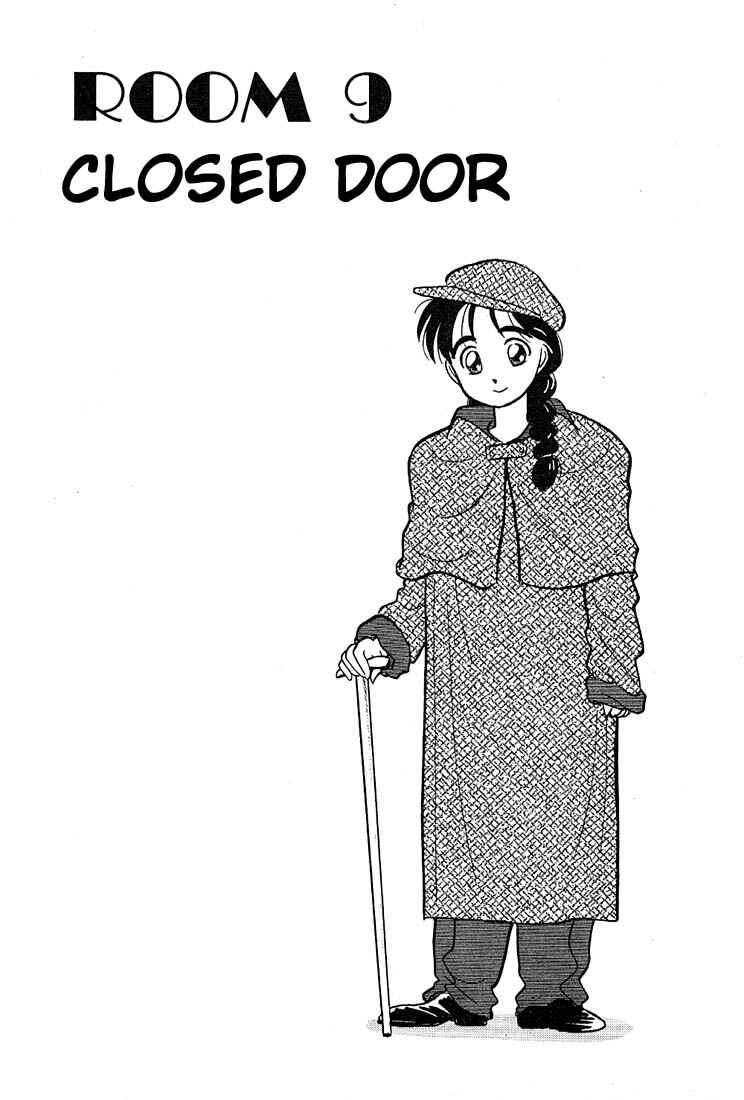 Page 1 Chapter 21 Living Game
