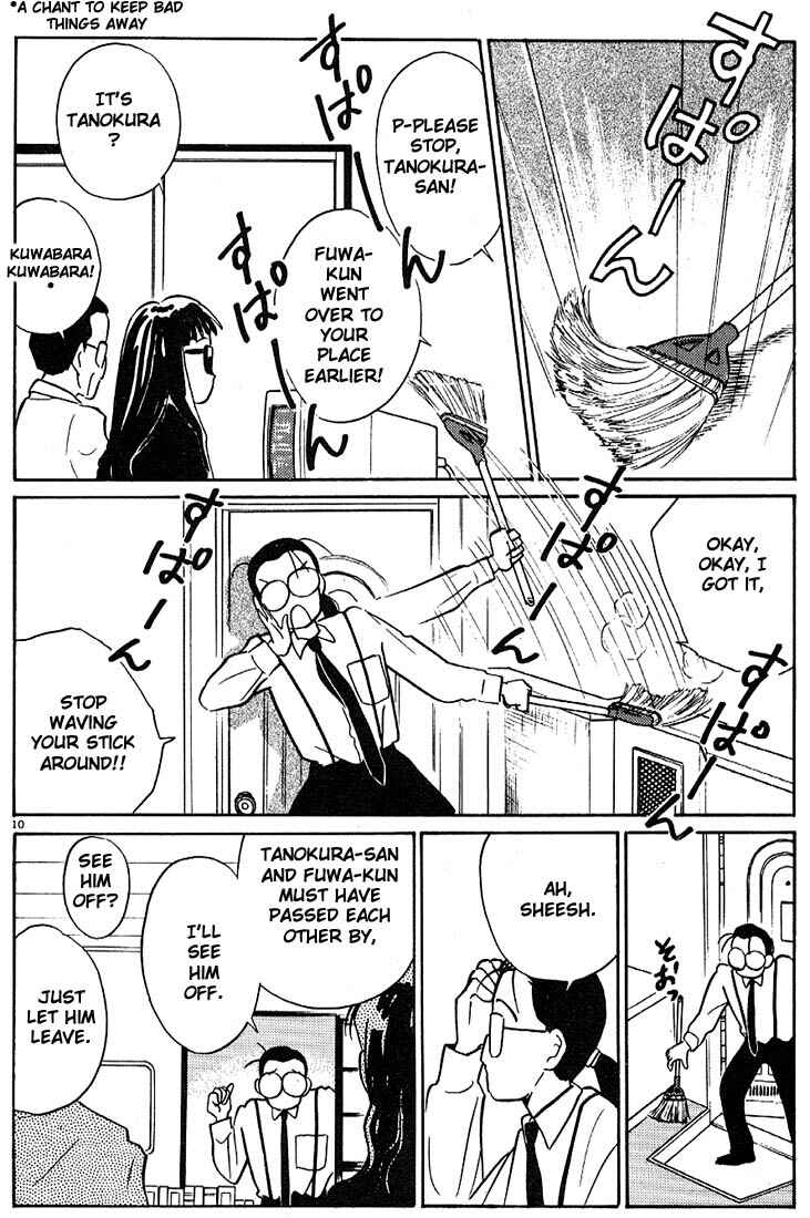 Page 10 Chapter 21 Living Game