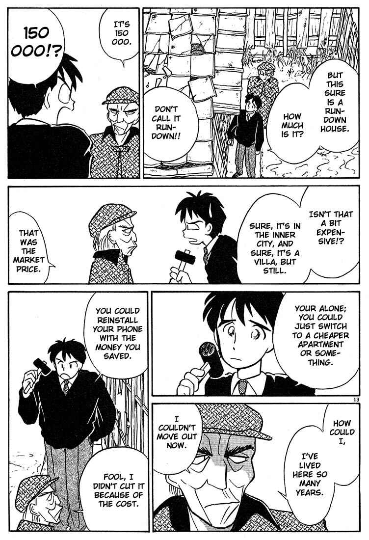 Page 13 Chapter 21 Living Game