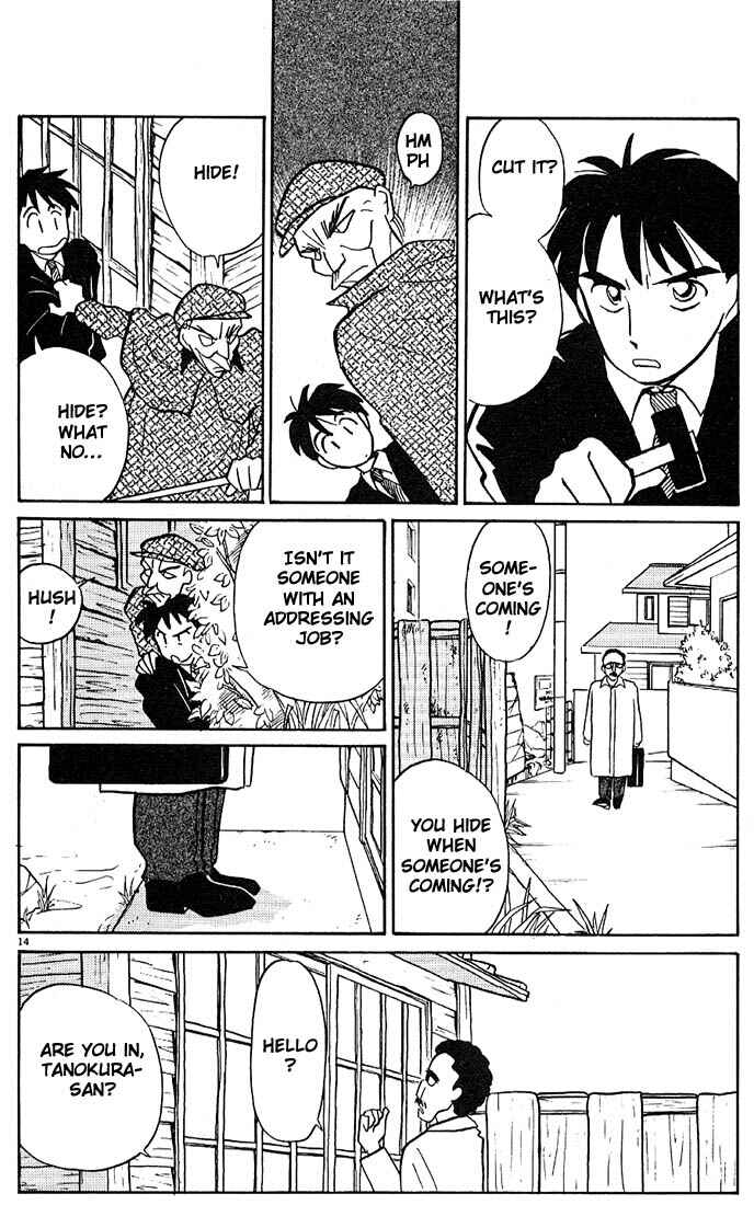 Page 14 Chapter 21 Living Game