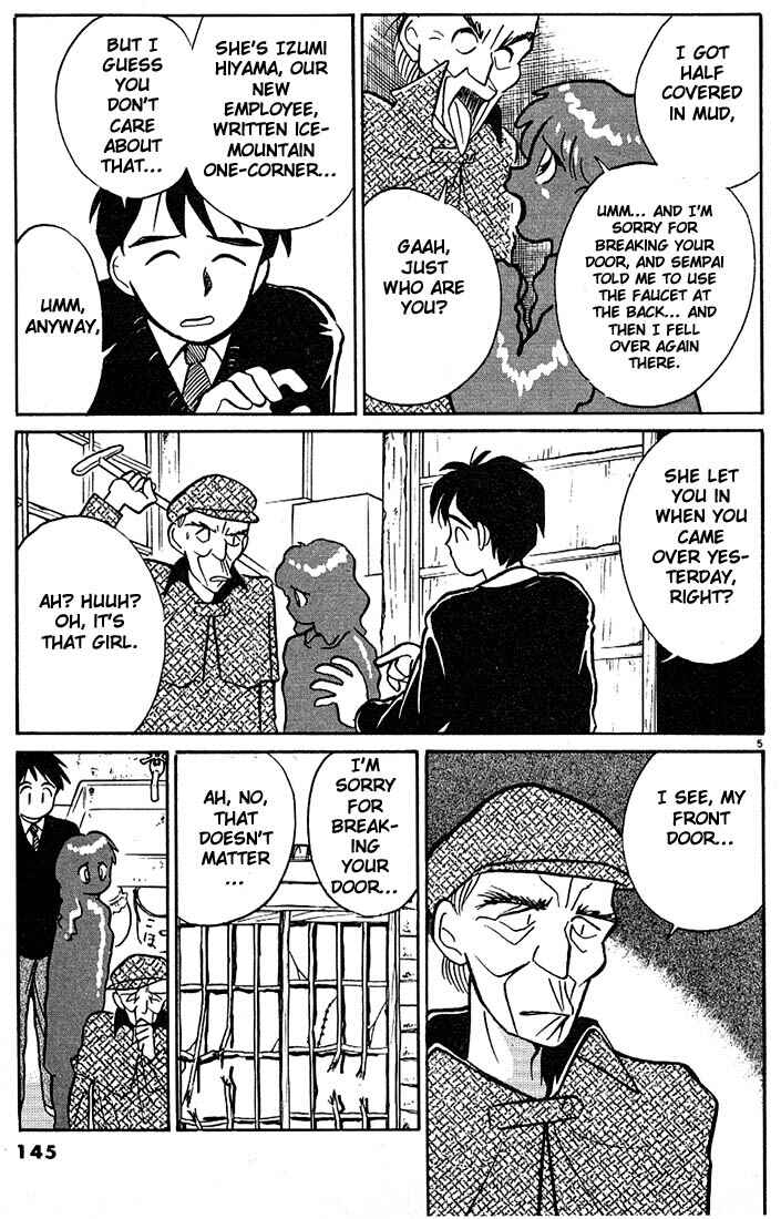 Page 5 Chapter 21 Living Game