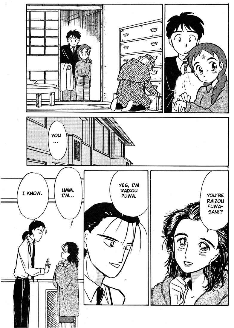 Page 7 Chapter 21 Living Game