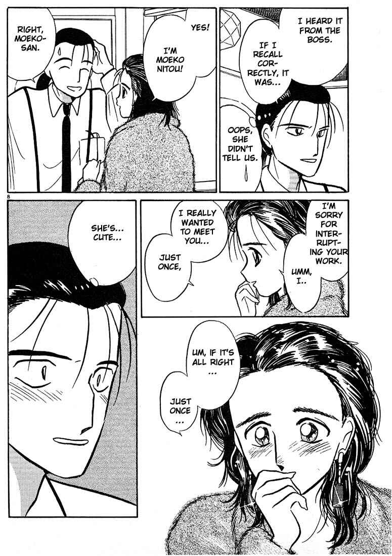 Page 8 Chapter 21 Living Game
