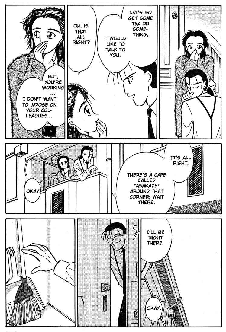 Page 9 Chapter 21 Living Game