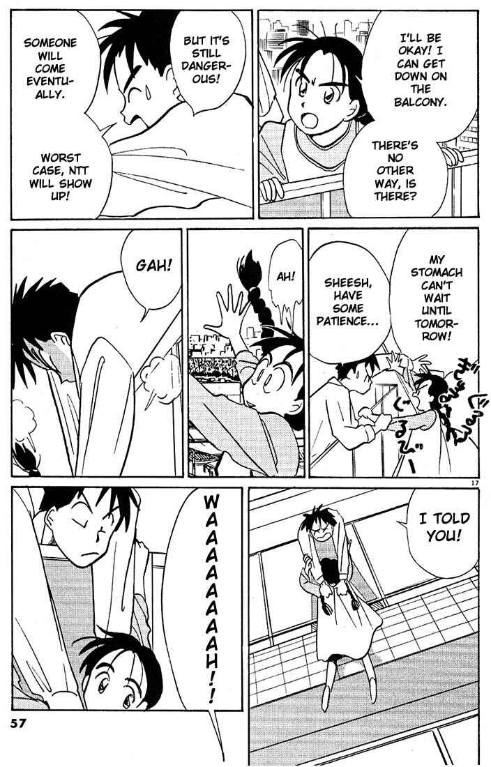 Page 17 Chapter 74 Living Game
