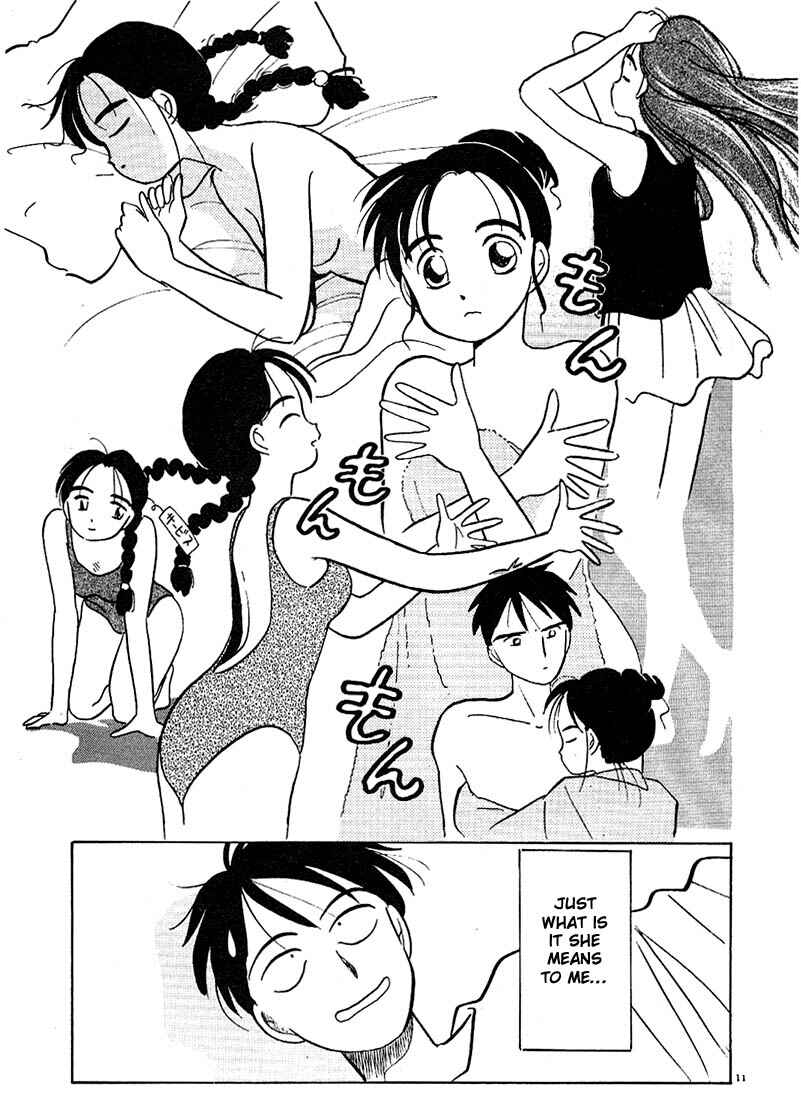 Page 11 Chapter 47 Living Game
