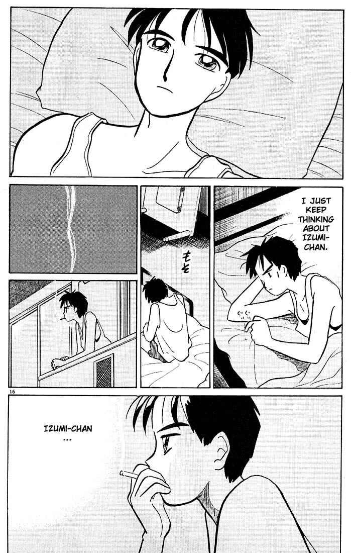 Page 16 Chapter 47 Living Game