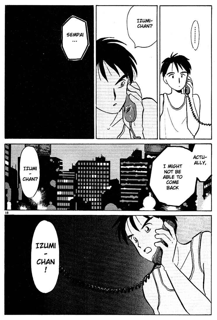 Page 18 Chapter 47 Living Game