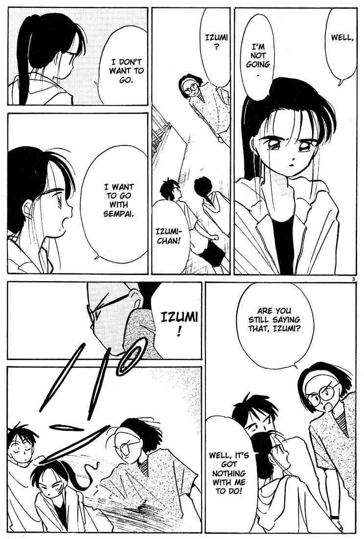 Page 3 Chapter 47 Living Game