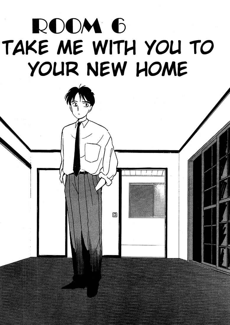 Page 1 Chapter 42 Living Game