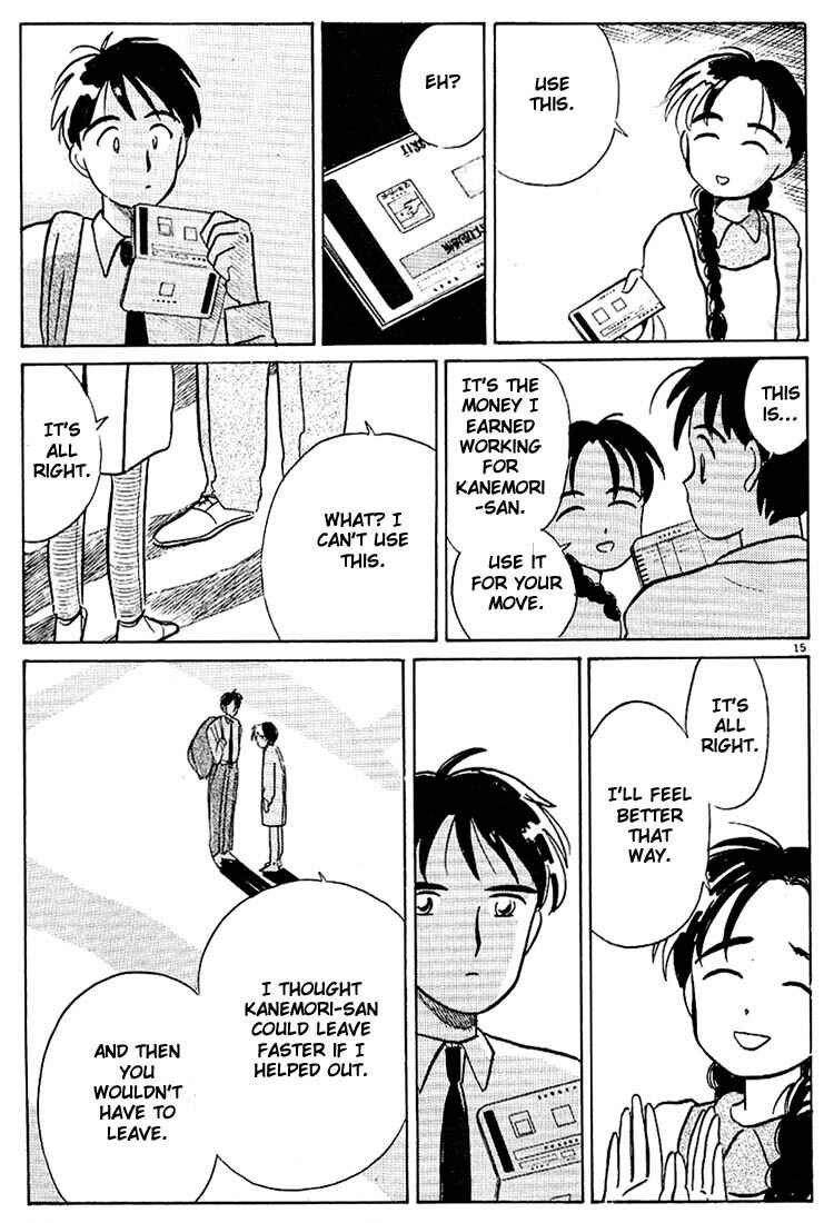Page 15 Chapter 42 Living Game