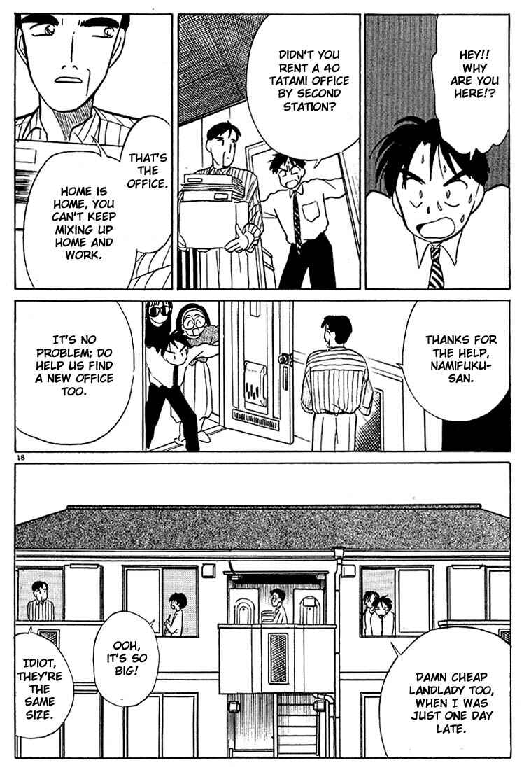 Page 18 Chapter 42 Living Game