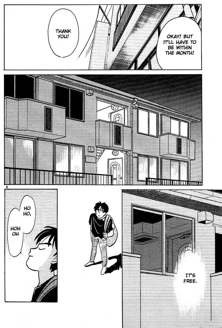 Page 8 Chapter 42 Living Game