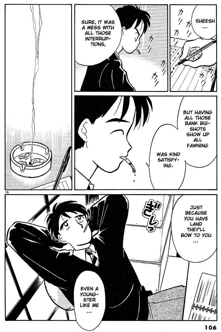 Page 15 Chapter 30 Living Game