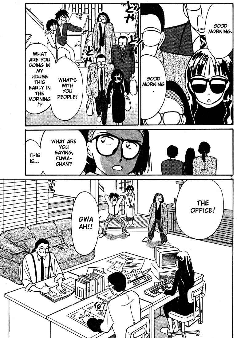 Page 4 Chapter 30 Living Game