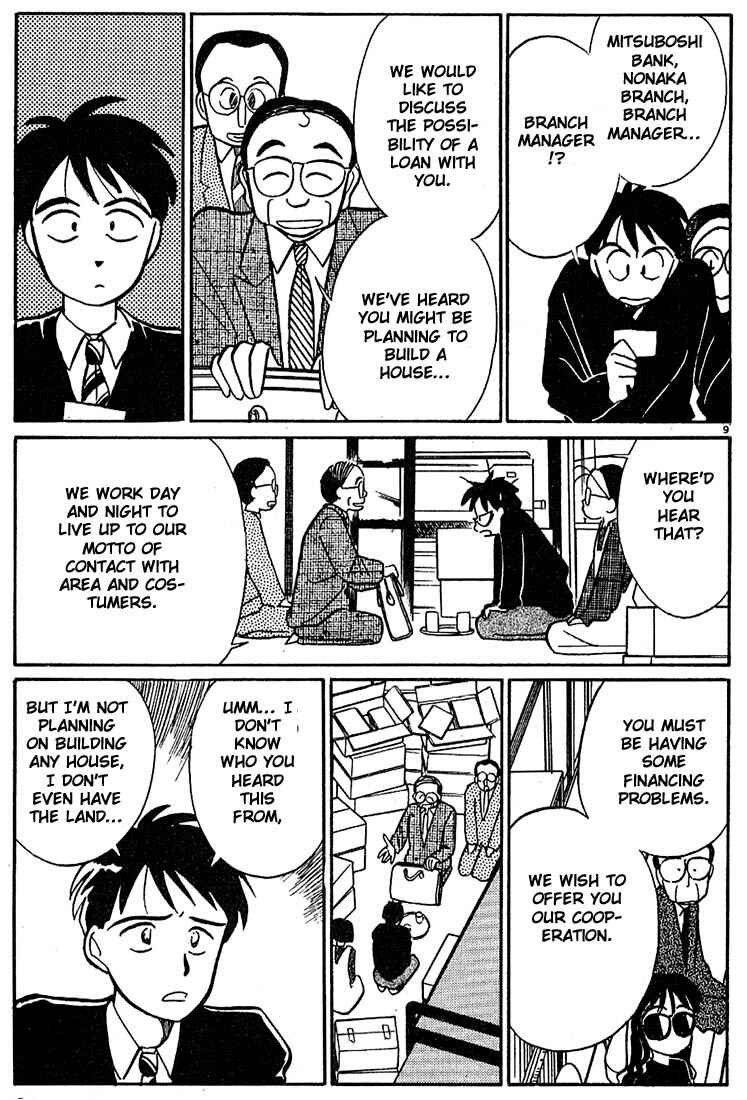 Page 8 Chapter 30 Living Game