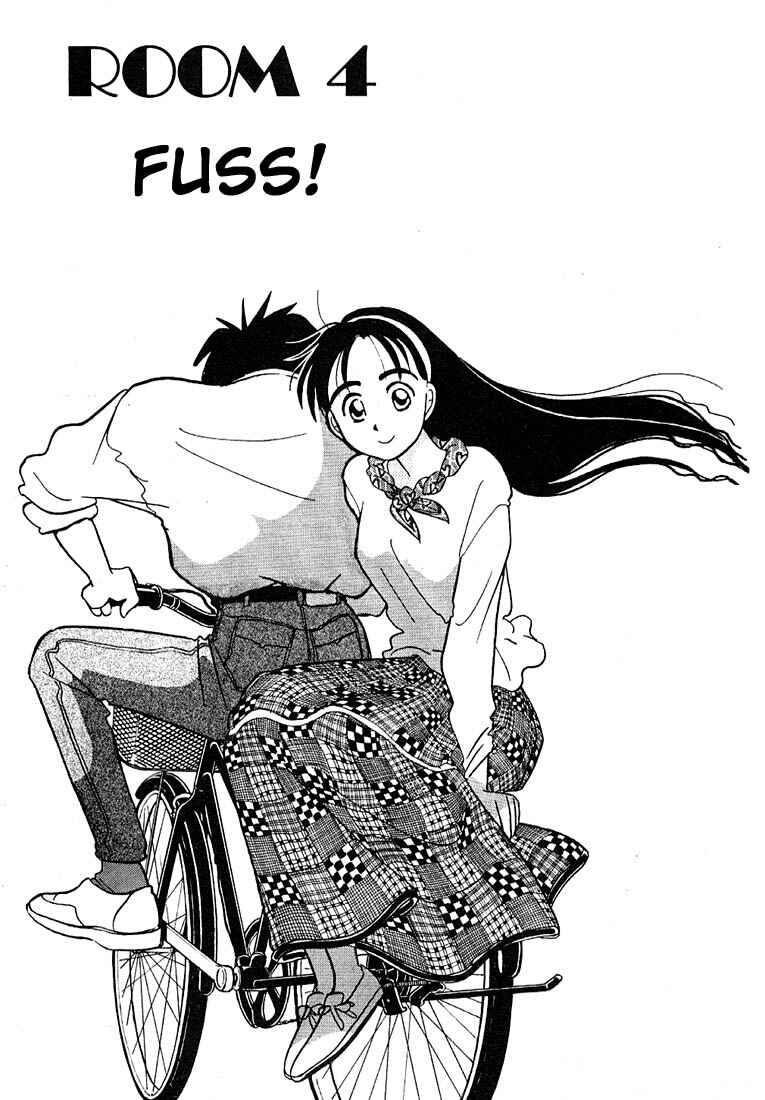 Page 1 Chapter 75 Living Game