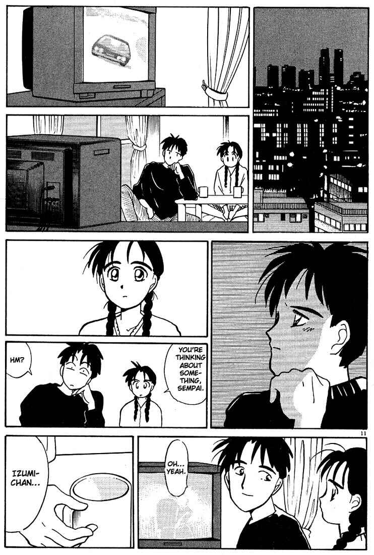 Page 11 Chapter 75 Living Game